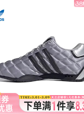 adidas阿迪达斯三叶草春季女鞋ADIRACER LO运动鞋休闲鞋JS0284