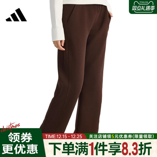 阿迪达斯运动休闲长裤