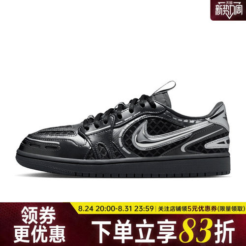 nike耐克运动鞋休闲鞋