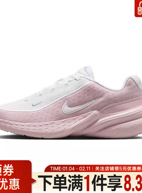 nike耐克冬季女鞋UPLIFT SC运动鞋训练跑步鞋IB2766-102