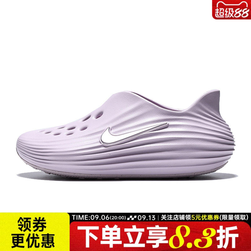 nike耐克运动鞋休闲凉鞋图片