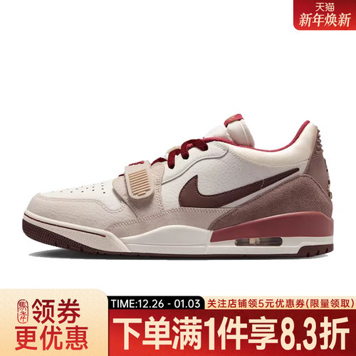 nike耐克运动鞋休闲鞋