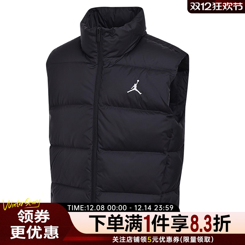 nike耐克运动休闲羽绒服