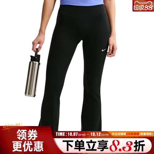 nike耐克运动休闲长裤
