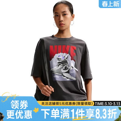 nike耐克运动训练休闲T恤