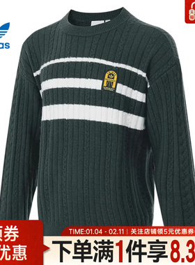 adidas阿迪达斯三叶草冬季男子运动休闲卫衣套衫JC6849