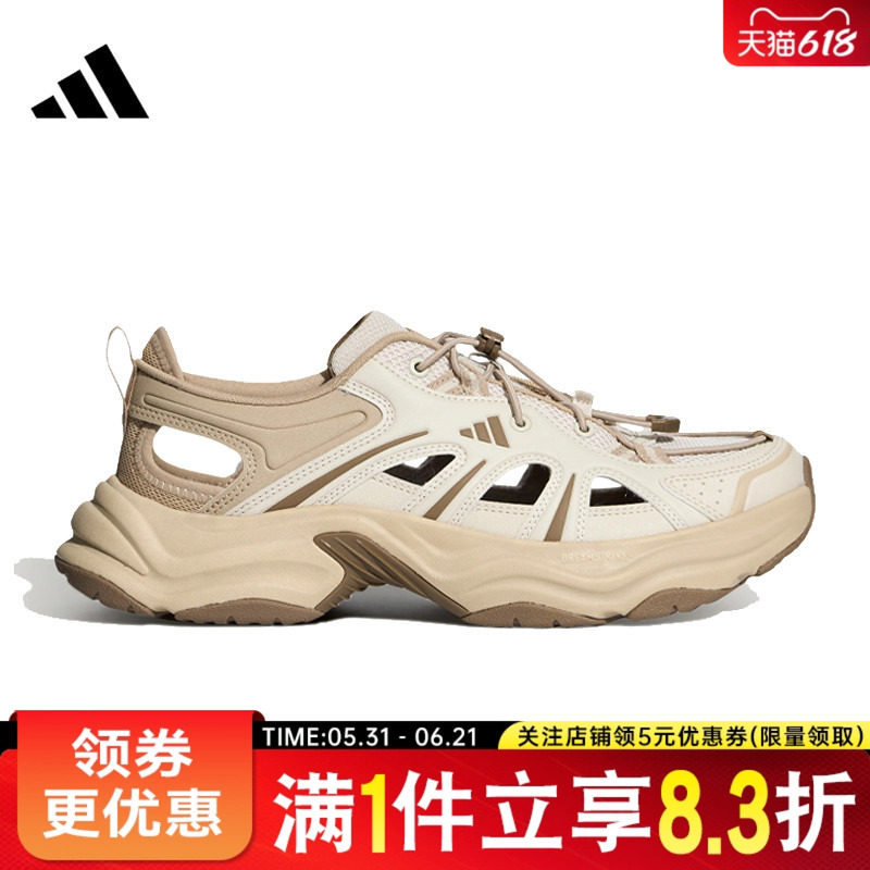 adidas阿迪达斯夏季男女鞋XLG FIN PULSE SANDAL运动鞋凉鞋KH6917