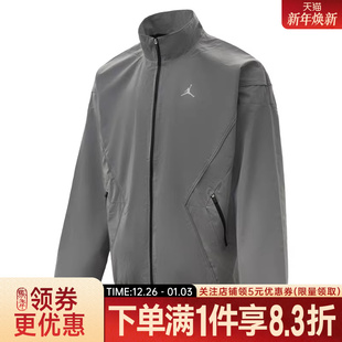 nike耐克春季 095 男子JORDAN运动休闲夹克外套IF1878