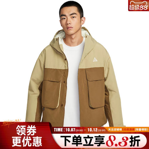 nike耐克运动休闲棉服