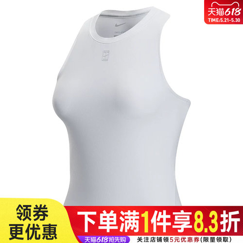 nike耐克运动训练休闲T恤
