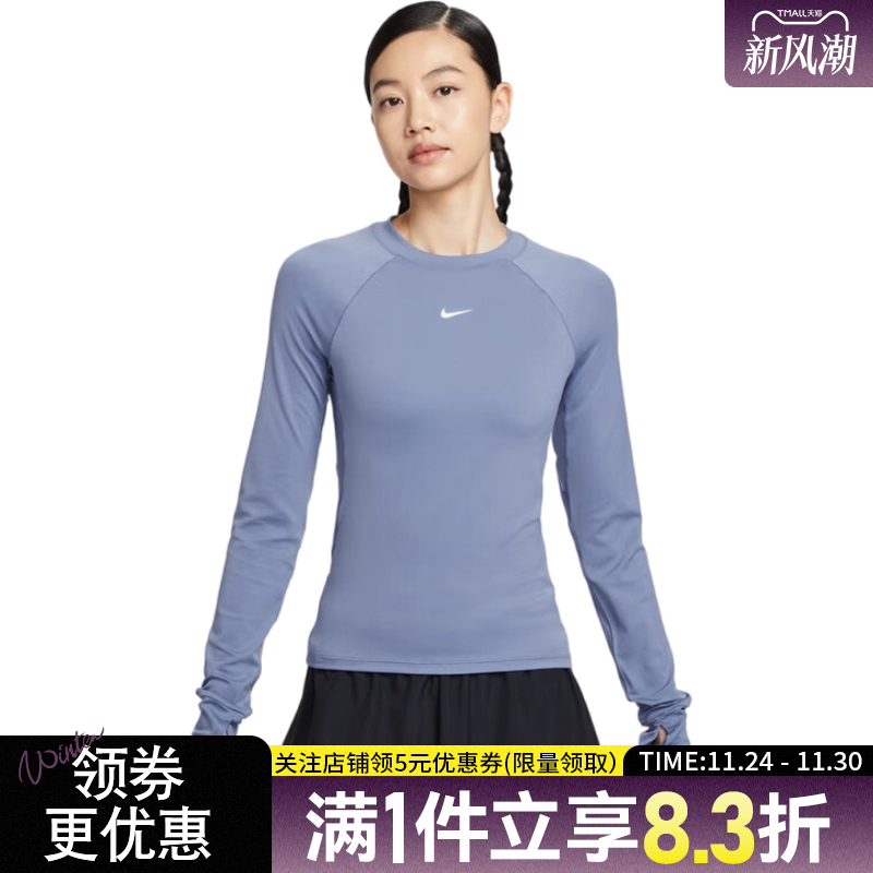 nike耐克运动休闲卫衣