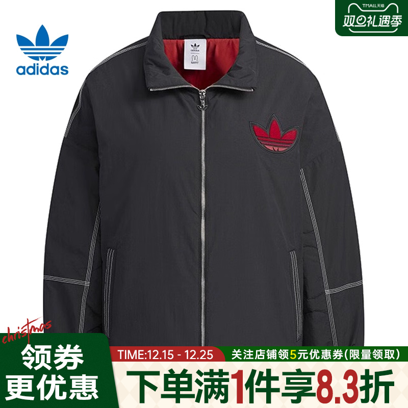 阿迪达斯运动休闲棉服