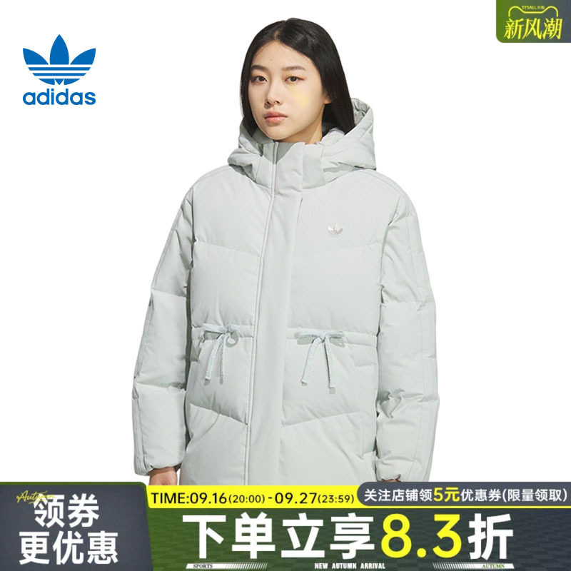 阿迪达斯运动休闲羽绒服