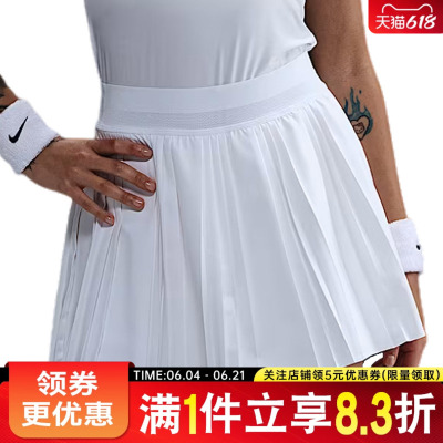 nike耐克运动休闲半身裙