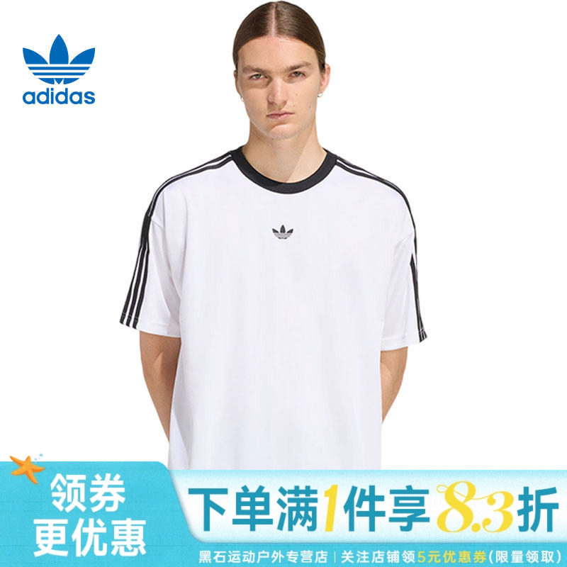 adidas阿迪达斯三叶草ADICOLOR夏男子运动休闲圆领短袖T恤KD5829 - 实物图