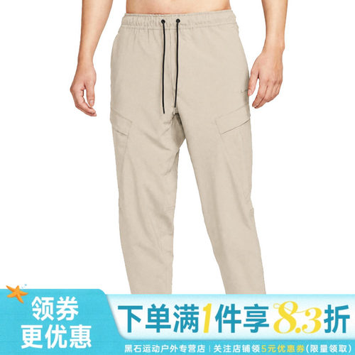 nike耐克运动休闲长裤