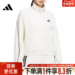 adidas阿迪达斯3S STORY秋季女子运动训练休闲夹克针织外套KC0017
