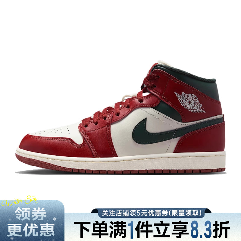 nike耐克运动鞋休闲鞋