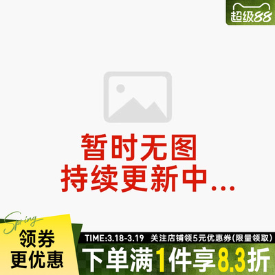 nike耐克运动休闲长裤