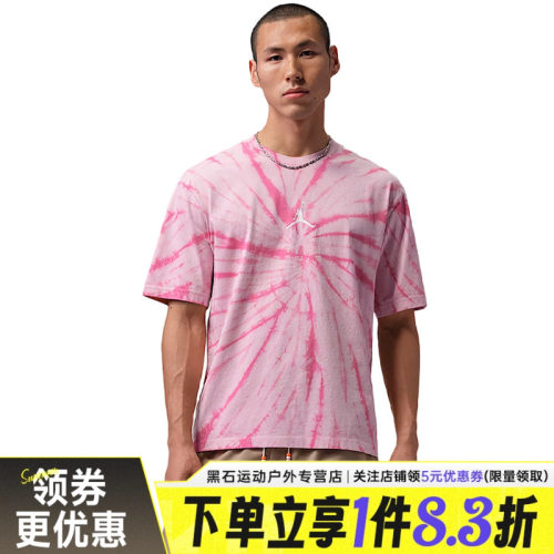 nike耐克运动训练休闲T恤