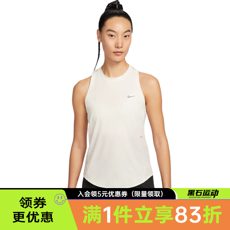 nike耐克夏季女子篮球运动休闲无袖T恤背心HQ0621-133