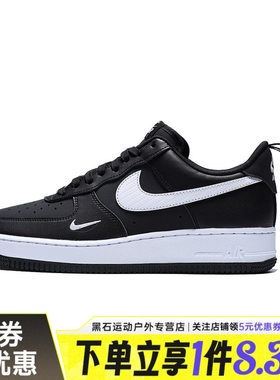 nike耐克运动鞋休闲鞋