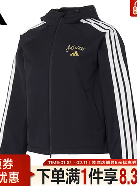 adidas阿迪达斯春季女子CNY运动休闲连帽夹克外套KU8973