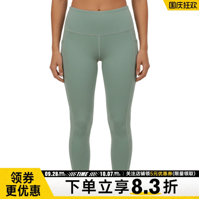 nike耐克运动休闲长裤