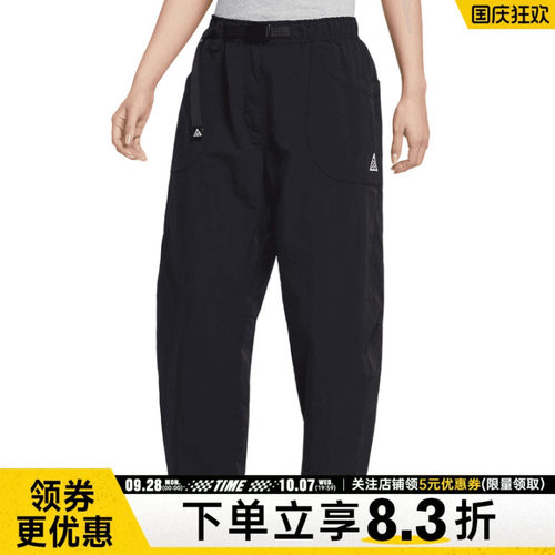 nike耐克运动休闲长裤