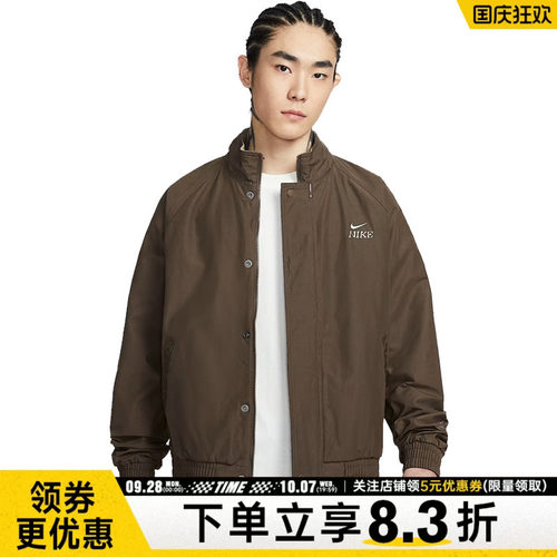 nike耐克运动休闲夹克外套