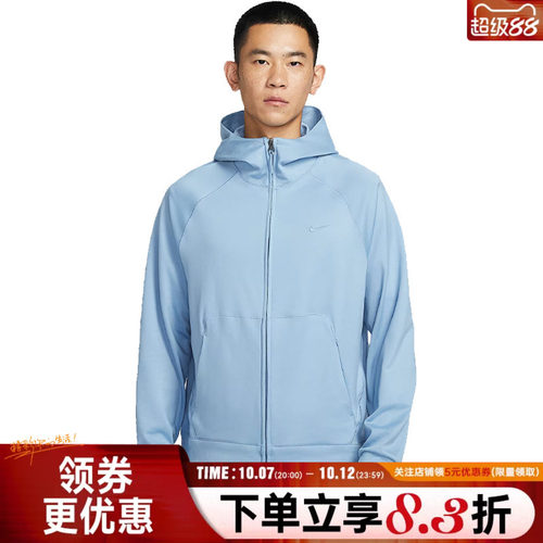 nike耐克运动休闲夹克外套