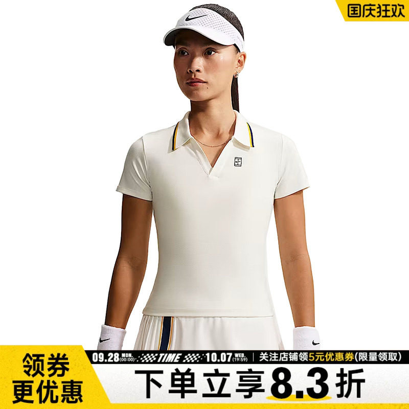 nike耐克运动训练休闲T恤