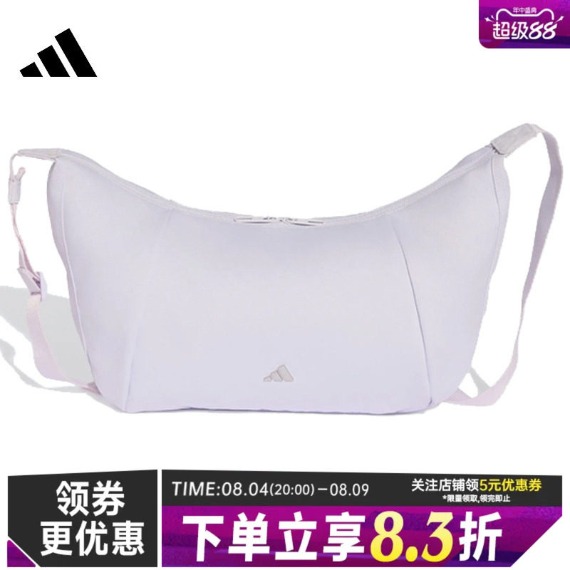 阿迪达斯运动休闲单肩包