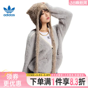 adidas阿迪达斯三叶草冬季女子CNY运动休闲帽子保暖棉帽KH0285