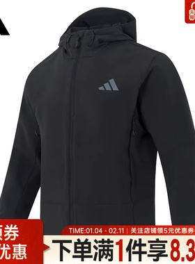 adidas阿迪达斯春季男子户外运动休闲连帽夹克外套KD9409