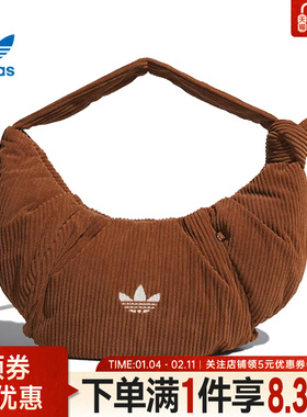 adidas阿迪达斯三叶草冬季女子运动包休闲单肩包斜挎包KT0860