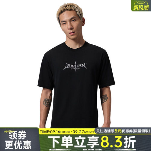 nike耐克运动训练休闲T恤