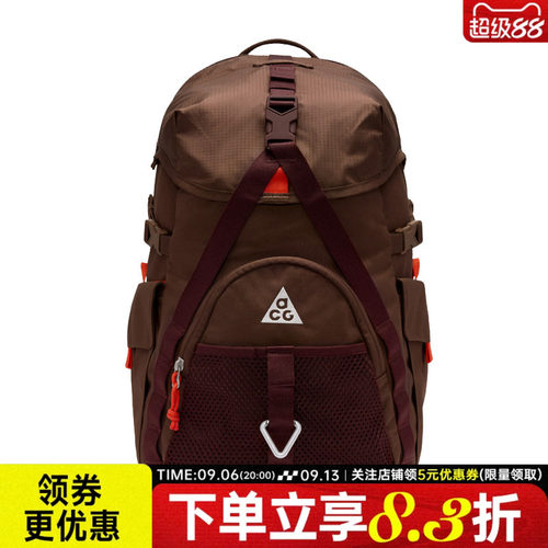 nike耐克运动休闲双肩包