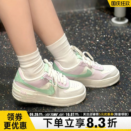 nike耐克运动鞋休闲鞋