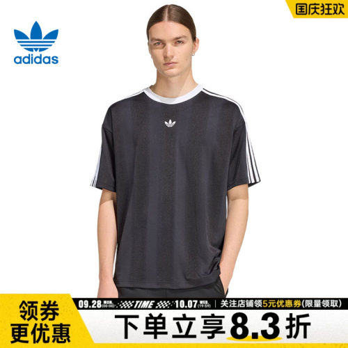 阿迪达斯运动训练休闲T恤