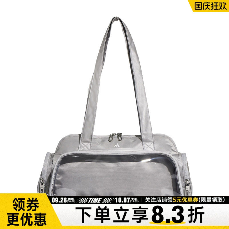 阿迪达斯运动休闲单肩包