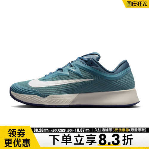nike耐克运动鞋休闲鞋