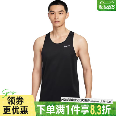 nike耐克运动训练休闲T恤