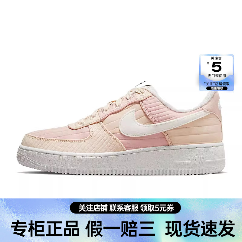 nike耐克运动鞋休闲鞋