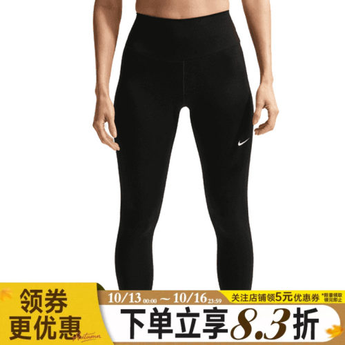 nike耐克运动休闲长裤