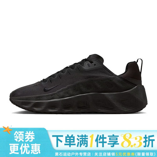 nike耐克夏季男鞋AVA ROVER运动鞋休闲鞋DX4215-005