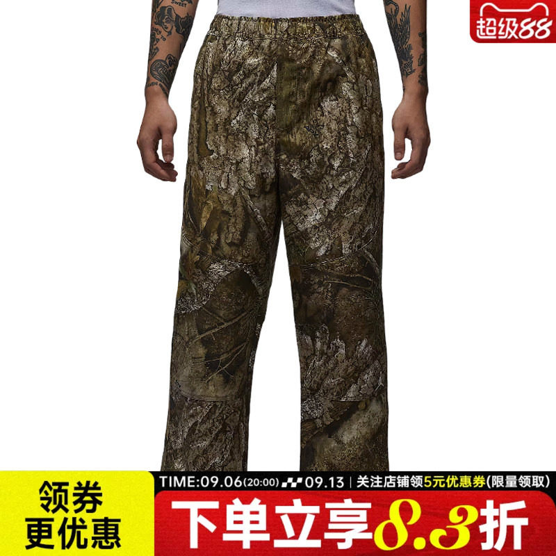 nike耐克运动休闲长裤