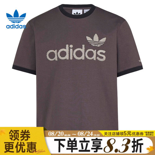 阿迪达斯运动训练休闲T恤