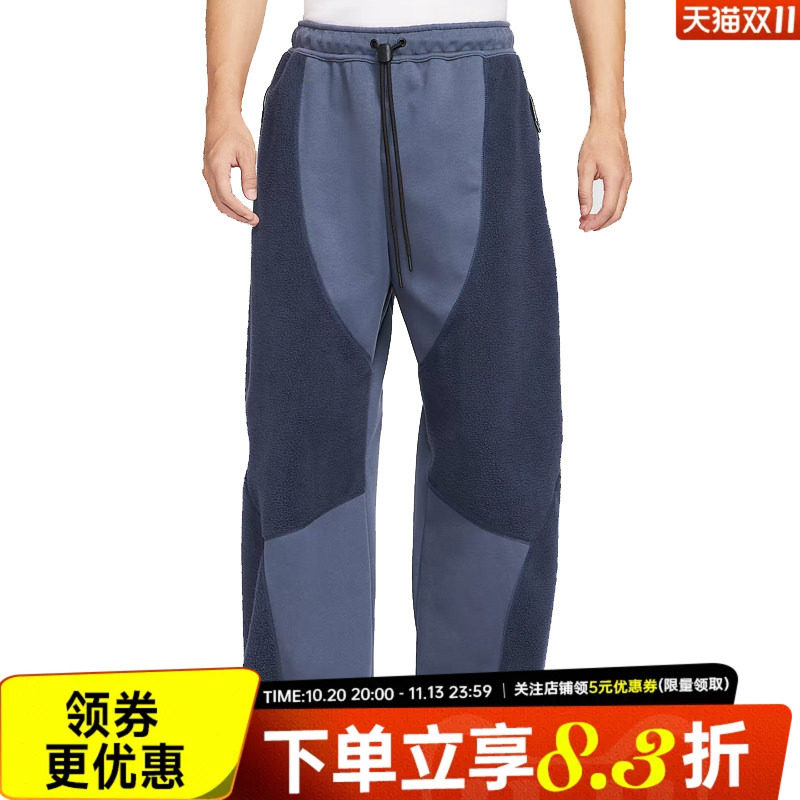nike耐克运动休闲长裤