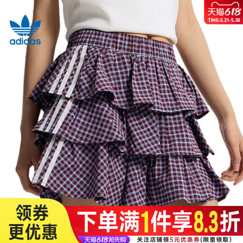 阿迪达斯运动休闲半身裙